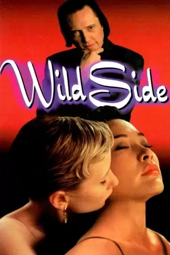 Wild Side (1996)