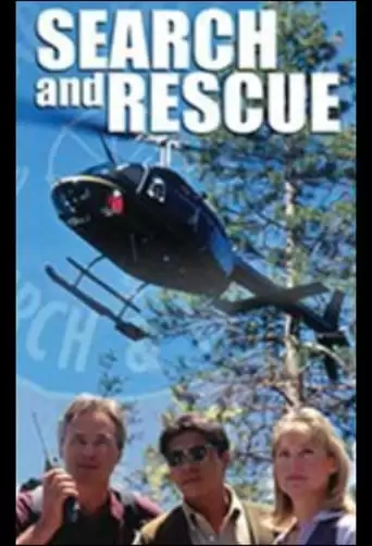 Search And Rescue (1994)