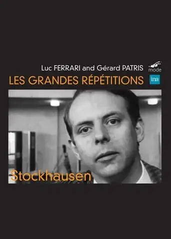 The Great Rehearsals: Momente (1966)