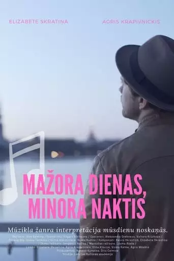 Days in Major, Nights in Minor (2016)