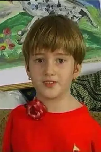 About Love (2002)