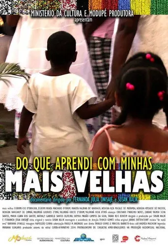 Do Que Aprendi Com Minhas Mais Velhas (2017)