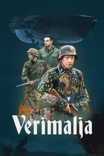 The Chalice Of Blood (2022)
