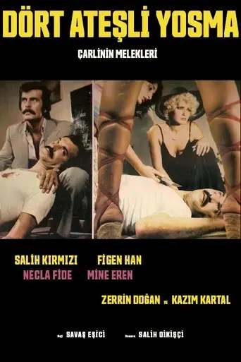 Dört Ateşli Yosma (1977)