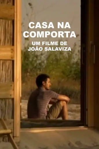 Casa Na Comporta (2011)