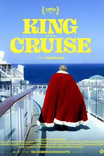 King Of The Cruise (2019)