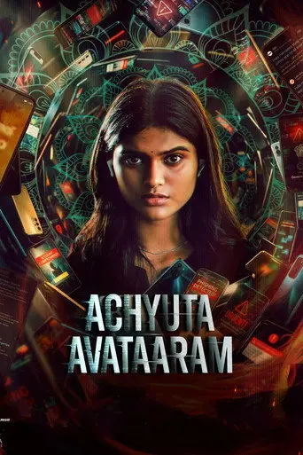 Achyuta Avataaram (2026)