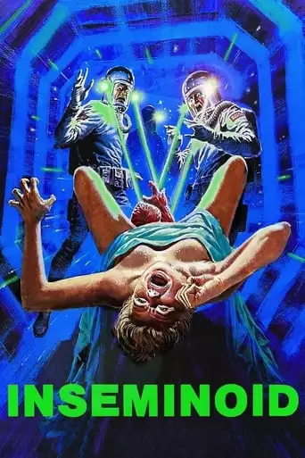 Horrorplanet (1981)