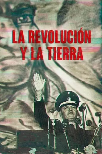 La Revolucion Y La Tierra (2019)
