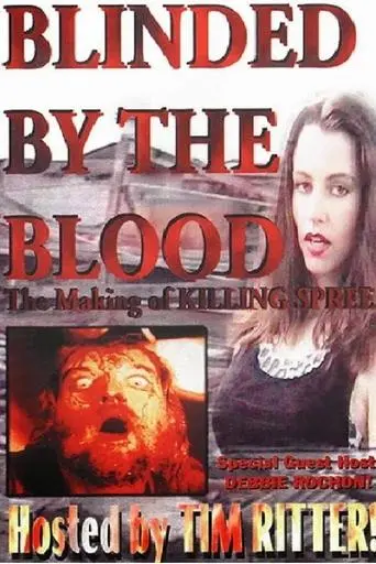 Blinded By The Blood (1996)
