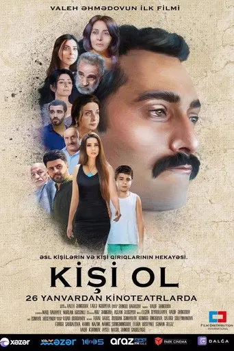 Be a Man (2019)