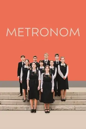 Metronom (2022)