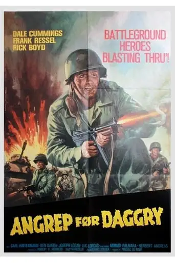 Rangers Attack at Hour X (1970)