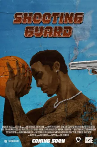 Shooting Guard (2022)