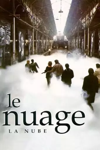 Clouds (1998)