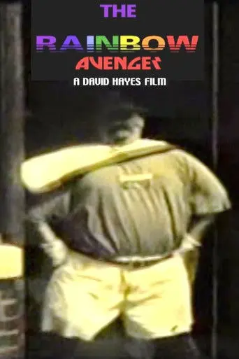 The Rainbow Avenger (1998)