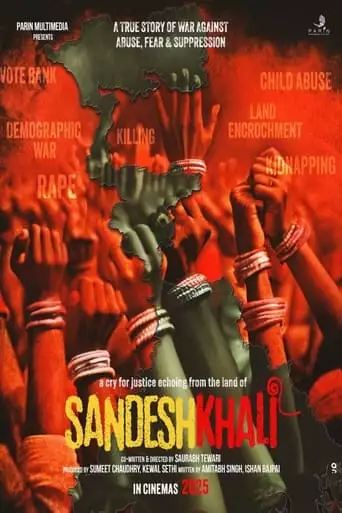 Untitled Saurabh Tewari Directorial On Sandeshkhali (2025)