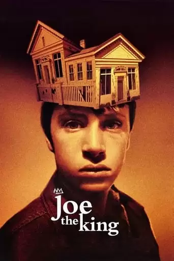 Joe The King (1999)
