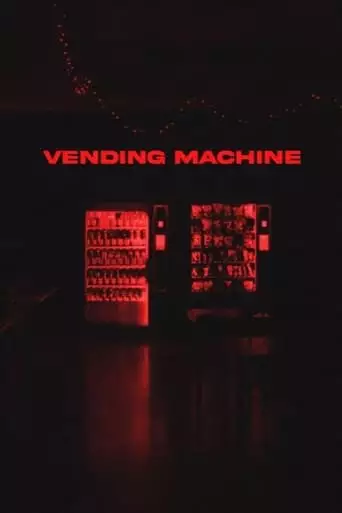 Vending Machine (2024)
