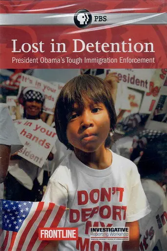 Lost in Detention (2011)