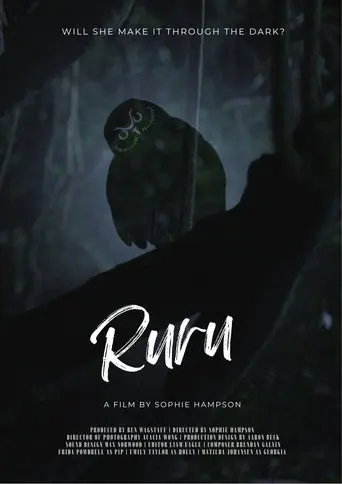 Ruru (2025)