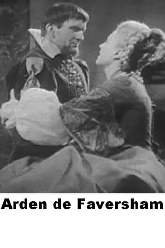 Arden De Faversham (1960)