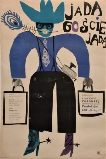 Guests Are Coming (1962)