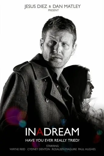 In A Dream (2014)