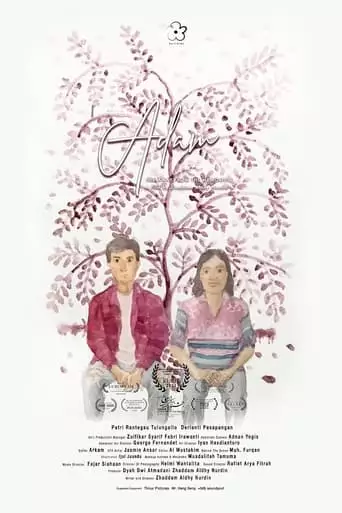 Far Away From The Memories (2020)