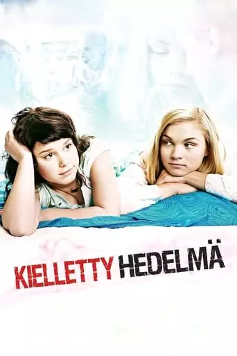 Kielletty Hedelma (2009)