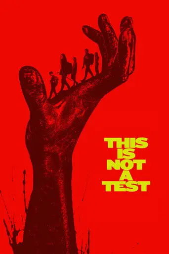 This Is Not a Test (2026)