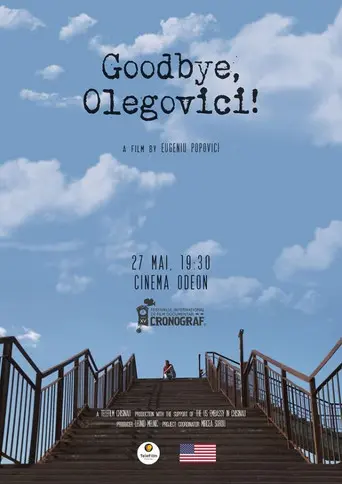 Goodbye, Olegovici! (2019)