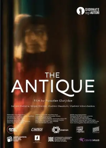 The Antique (2024)