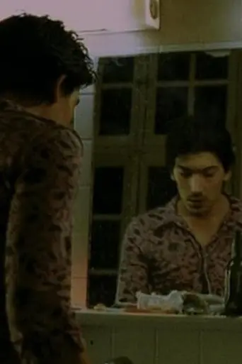 Même pas mal (2000)