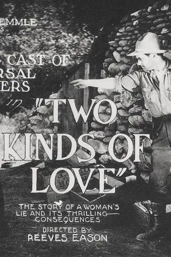 Two Kinds of Love (1920)