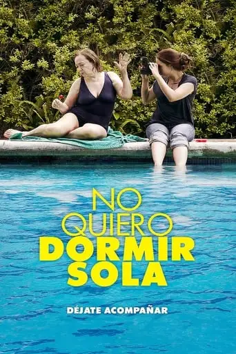 No quiero dormir sola (2012)