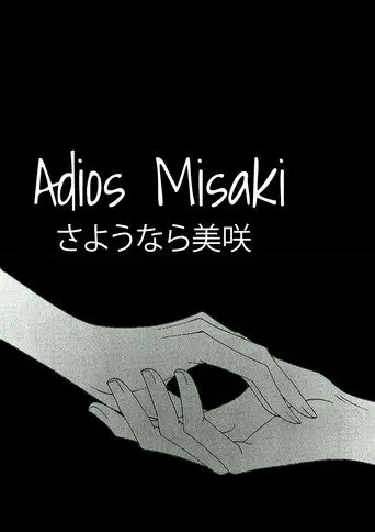 Adiós, Misaki (2024)