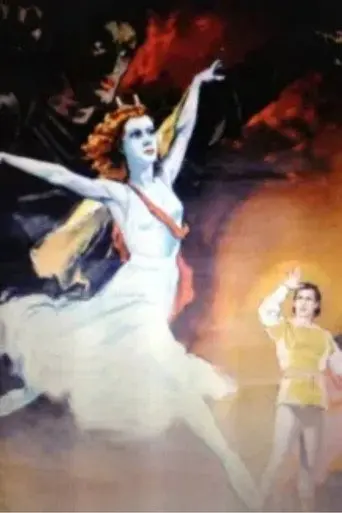 Masters of Georgian Ballet (1955)