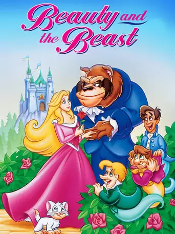 Beauty And The Beast (1997)