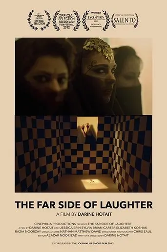The Far Side of Laughter (2009)