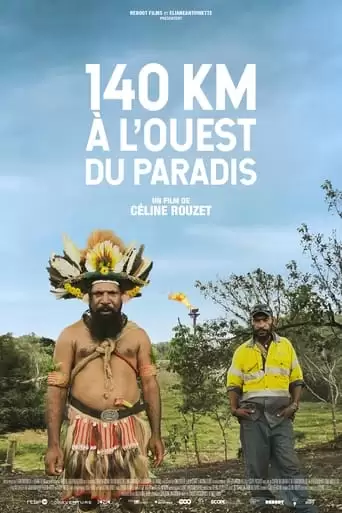 A Distant Thud In The Jungle (2022)