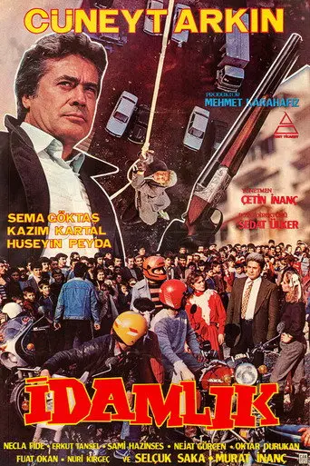 Execution (1983)