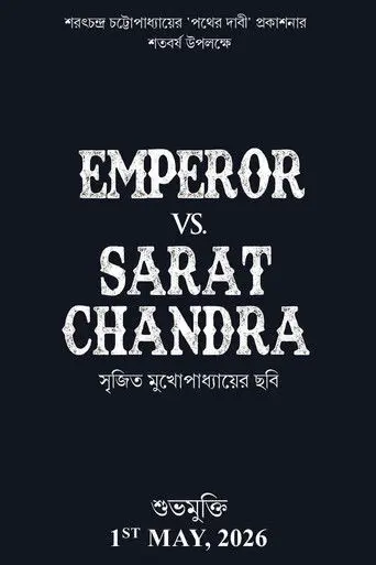 Emperor Vs. Sarat Chandra (2026)