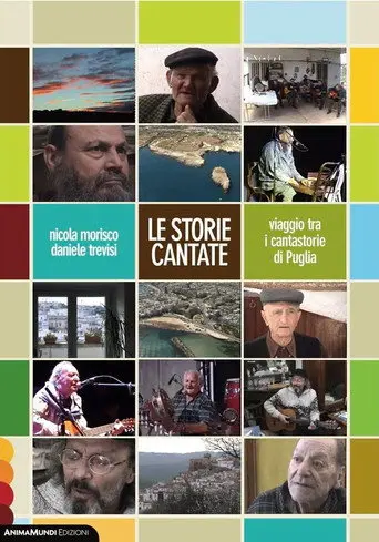 The Singer Stories. Journey among the Cantastorie of Puglia (2006)