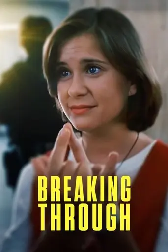 Breaking Through (1996)