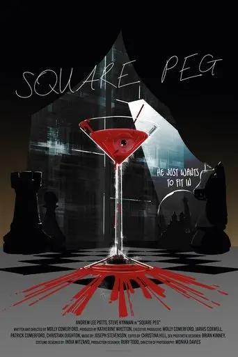 Square Peg (2025)