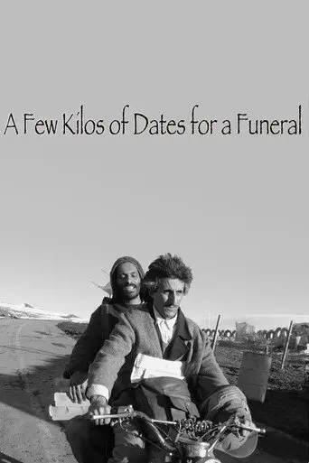 A Few Kilos of Dates for a Funeral (2006)