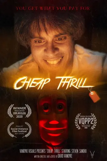 Cheap Thrill (2020)