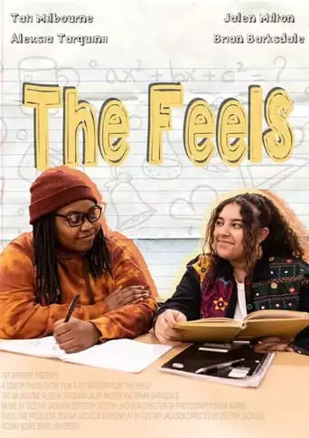 The Feels (2023)