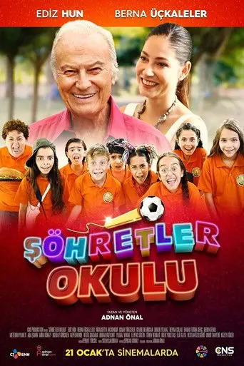 Şöhretler Okulu (2022)
